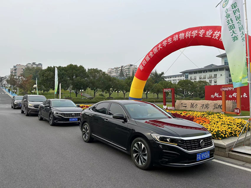 白鷺公司圓滿完成南京農(nóng)業(yè)大學動科大賽交通保障任務 白鷺公司圓滿完成南京農(nóng)業(yè)大學動科大賽交通保障任務